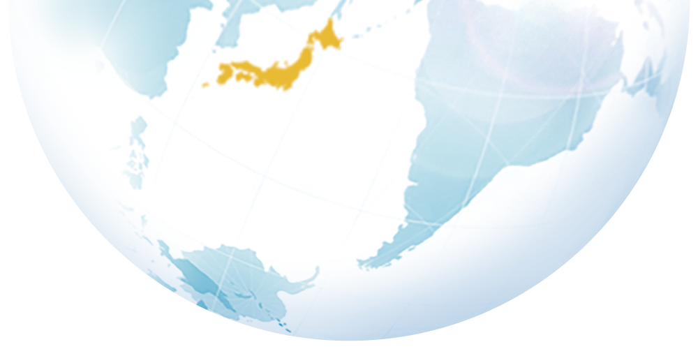 Totalriver Logo